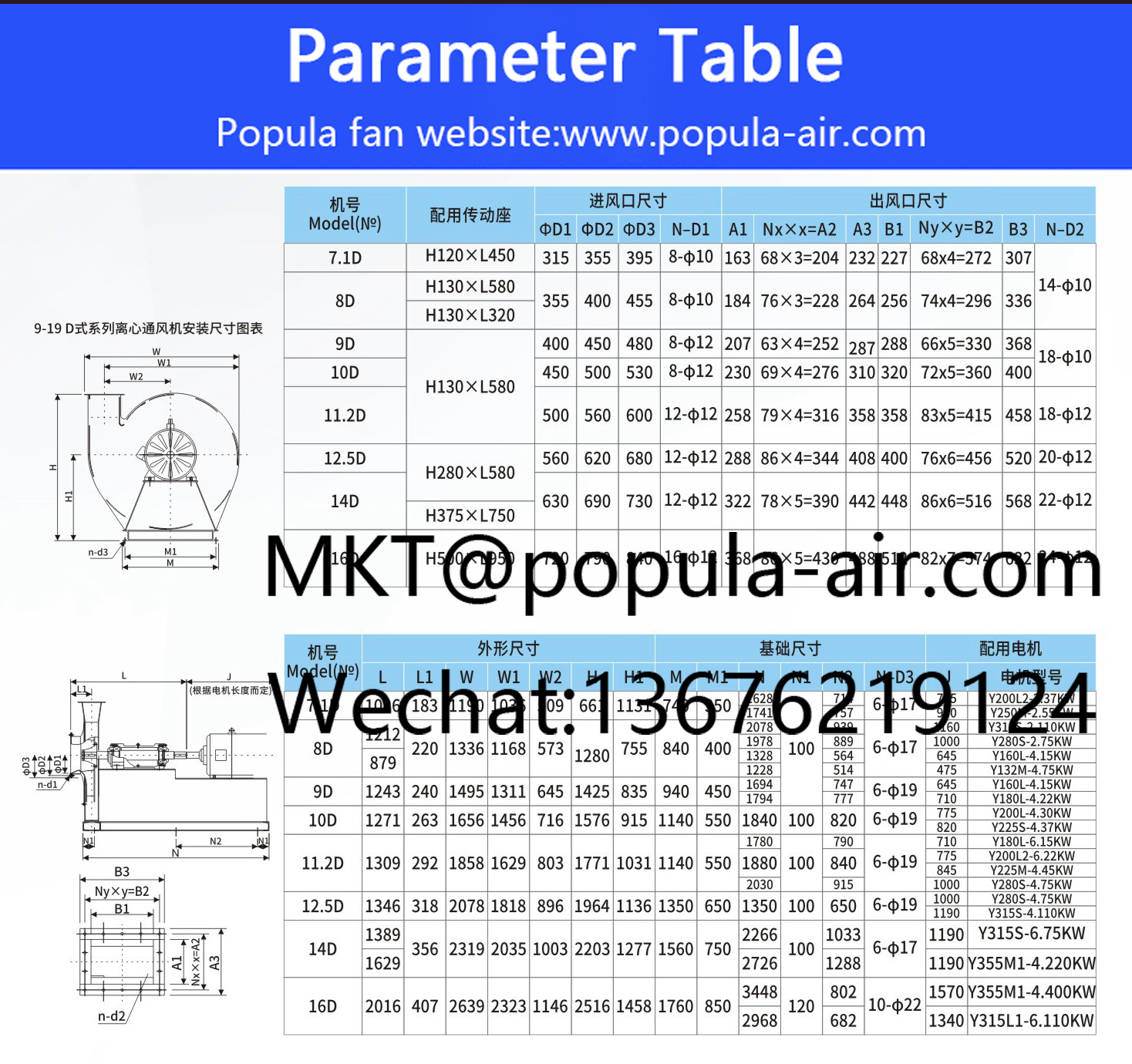 9-19 D  120.jpg