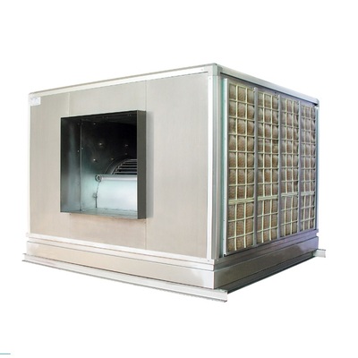 LC-23 23000 Airflow Centrifugal Air Cooler 