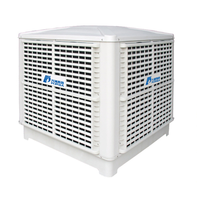 ZX-18 18000 Airflow Axial Stationary Air Cooler 