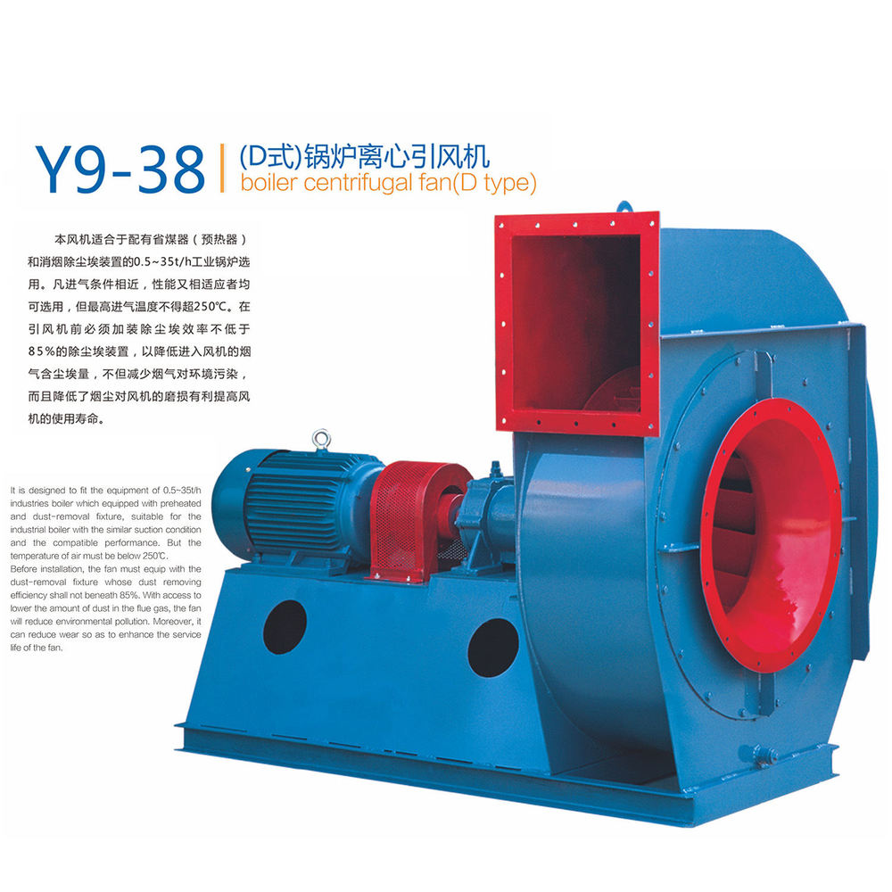 Y9-38-2
